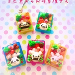 うさぎお弁当ストラップ
