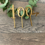 100 days ケーキトッパー