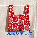 エコバッグ～花赤B～