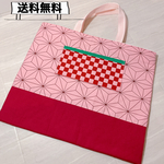 【新作】新入学準備♡麻の葉/麻模様/レッスンバッグ/エコバック/図書鞄/入学準備/軽量/和柄/着物柄/幾何学/個性派/個性/大正ロマン/便利バッグ/鞄/習い事/小学生/園児/絵本鞄