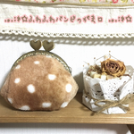 バンビ柄  ふわふわがま口 ハート口金