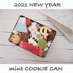 【ご予約販売】2021 謹賀新年 アイシングクッキー クッキー缶