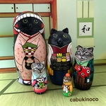 hisakotarou様　オーダーマトリョーシカ