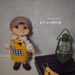 ミニエプロン（M）「DIY🔨」