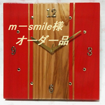 m-smile様オーダー品　あざやかな赤の掛け時計（木製）