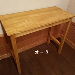 hanana-9224様専用