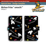 ビションフリーゼ”omochi " iPhone7手帳型スマートフォンケースリピートオーダー