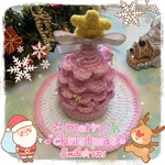 クリスマス⭐️ピンクツリー🎄プチ小物入れ(再販無し・1点限り)