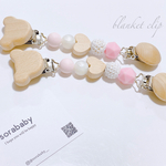 Heart × bear ブランケットクリップ マルチクリップ