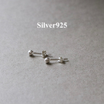 Silver925ボールピアス シンプルの極み!  --Minimalism--