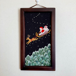 minami様専用入れ替え用押し絵「クリスマスB」2020年　