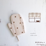 nariii様専用ページです♡