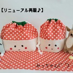 【リニューアル再販♪】★(^.^)おみかんさん🍊お弁当・給食袋&コップ袋&ランチョンマットの３点セット★楽しいランチタイムを♪