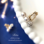 パールとbijou ballのイヤーカフ