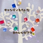 ☆プリザーブドフラワーのキャンディピアス☆プレゼント 推しカラー お祝い プロポーズ 送料無料 ラッピング無料