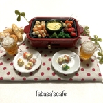 hand made  ミニチュア　ドールハウス　お家でホットプレートパーティー　チーズフォンデュ