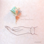 ♡ warm hand ♡