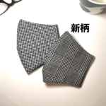 新柄！2枚セット　立体大人用マスク　洗えるマスク　息がしやすい　ダブルガーゼ　お肌に優しい