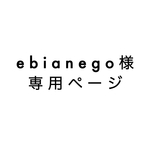 【2L】お二人様似顔絵