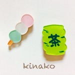ちょっと一息お団子とお茶のミニブローチ