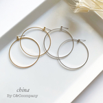ビッグ フープ シルバー or ゴールド シンプル ピアス/イヤリング 金属アレルギー対応 大人 大ぶり