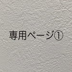 kcotsaの引き揃えいと 50g no.2083.2135.2071.2159