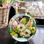 ハーバリウム《スプリングガーデン・A》ネコ瓶 Mサイズ