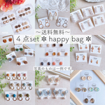 ✿ Happy bag ✿ 4点セットピアス/イヤリング サージカルステンレス ニッケルフリー nonoacs ✽ ハッピーバッグ 福袋 刺繍 オーガンジー 小ぶり 大ぶり 2021