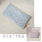 Ｍさまご予約品　LIBERTY　Meadow Tails　メドウ・テイルズ　パステル系　通帳ポーチほか
