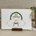 しろくまカレンダー