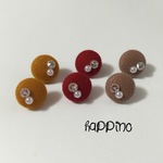 くるみボタン　ピアス　ウール