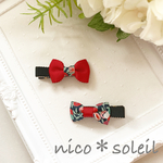  【送料無料】ぷっくりリバティリボンのヘアクリップ　2個セット　ベビーヘアピン　ベビーリボン　ベビーヘアクリップ　ベビークリップピン　ブラック　レッド　ウィルトシャー　滑り止め付き　ヘアゴム変更可能