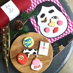 福笑入り！お年賀アイシングクッキーギフト