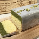 無農薬ゆずと抹茶のウイークエンドシトロン