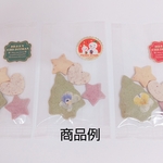 野菜嫌いなお子さまも、これなら食べてもらえちゃう！？