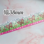 【38mm】グログランリボン　蝶 グリーン