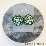 水引 イヤリング ピアス 「累」 ダークグリーン