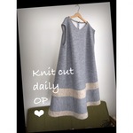 Knit cut daily OP