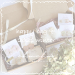 happy bag ‪‪𖧷 ⁺. 