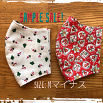 ■sample sale! Mマイナス　③