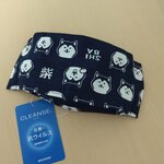 抗菌・抗ウイルス加工Ｗガーゼ使用🤧西村大臣風マスク/犬・紺