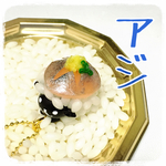 黒豆羊ちゃんのキーホルダー（アジ）