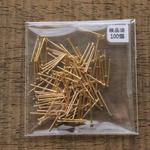 高品質Ｔピン【12mm】K16GPゴールド100個