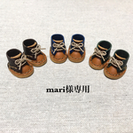 mari様専用ページです♪