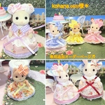 kohana0601様＊追加オーダーページ♬