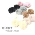 A17　SALE♡SALE♡550円→300円【送料無料】ミンクファー  貼り付けパーツ  7カラーセット