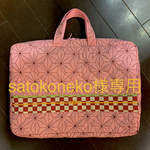 トートバッグ(麻の葉模様)
