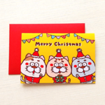 ねこちゃんサンタのクリスマスカード