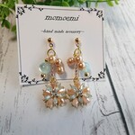 淡い色あいのピアス