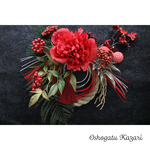 <order>送料込＊お正月飾り　しめ縄飾り2021＃10